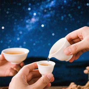 醉盏漫星河