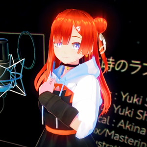 25時のラブレター（翻自秋奈）