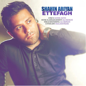 Ettefagh