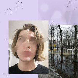 Воздушное Солнце