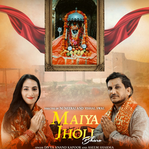 Maiya Jholi Bharo (Original)