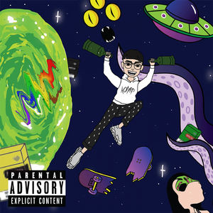 СОСИСЬ У СЦЕНЫ