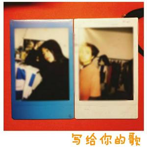 我们去一个你喜欢的城市