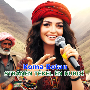 Ağır Delilo Hûn ê Bibihîzin.