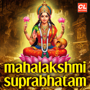 Mahalakshmi Suprabhatam