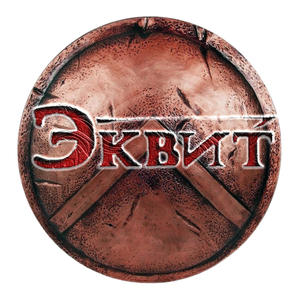 За пятью океанами