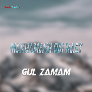 Makhamakh Dai Nast