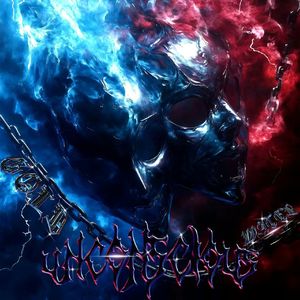 幻想品（prod.by dana）