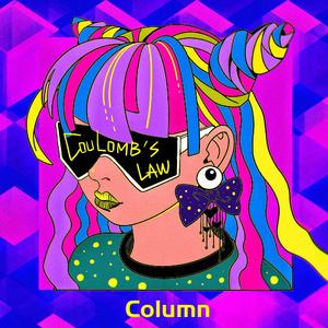 Coulomb's Law