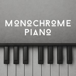 Shades of Grey 회색의 음영