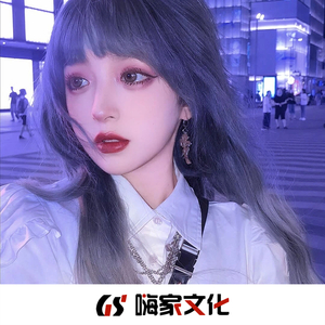 Tattoo(余梦瑶remix)