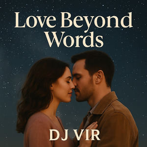 Only You Can Make Me Feel