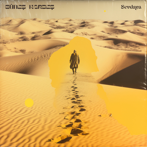 Sevdaya
