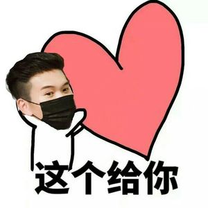 呈特尼斯的夏天