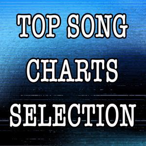 It's Going Down I'm Yelling Timber