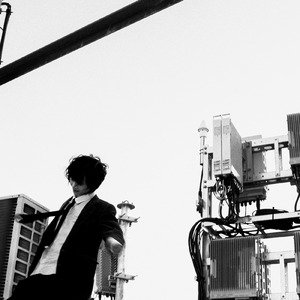 垂涎 (feat. CHE NEG)