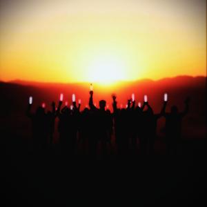 ፣ ና፣ ዝግጁ ነህ