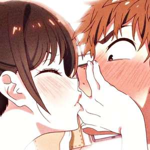 愛の告白（prod by BECU BEATS）