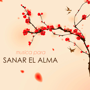 Dream (Piano Music with Sounds of Nature)