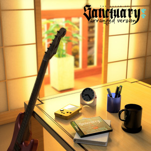 Dispirited (Original Soundtrack [Arranged Version])