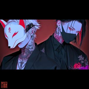 Weeping Sakura Warrior