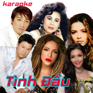 Liên khúc Lam Phương