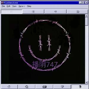 波阴747（prod by Eee.T）