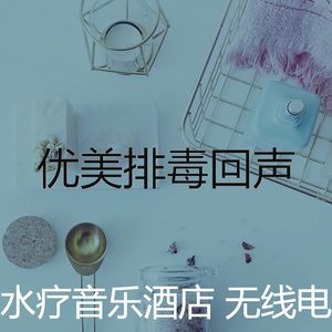 柔和的假期时刻