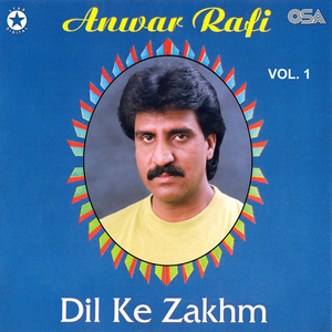 Mujhe Qatl Karke Jo Dulhan Bani