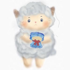 眠羊.