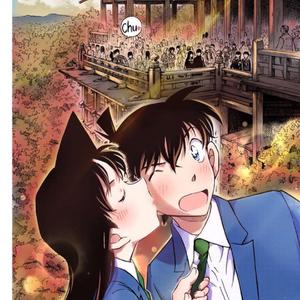 きみと恋のままで終われない いつも夢のままじゃいられない