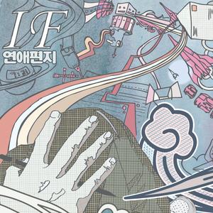 길을 잃어버리다