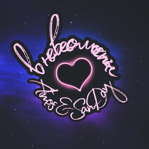 В невесомости