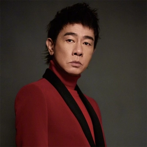 友情岁月 (DJ Candy版)