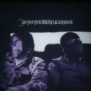 降维打击 killer（PROD BY MEGA)