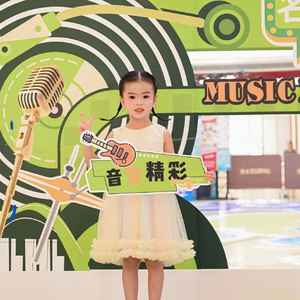 刘泓恬《吉祥娃娃 》