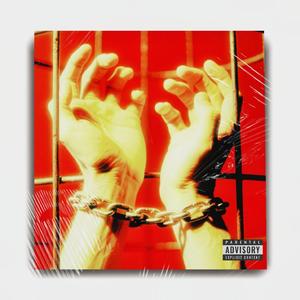 枷锁爱（feat.Smo lik e)