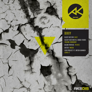 Mused (Original Mix)