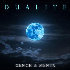 Dualite