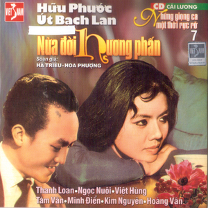 Khi Hoa Anh Đào Nở
