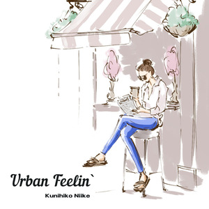 春風のように晴れやかに…