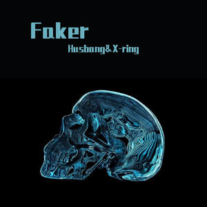 Faker