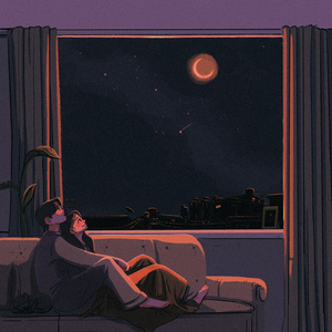 나 너를 사랑했던 건