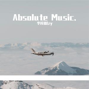 明白 Understand （Piano）