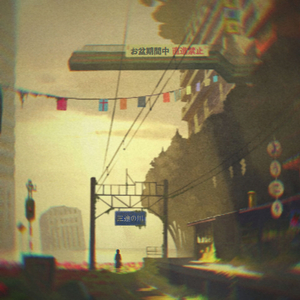 Zheng Town Demo