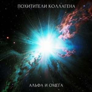 Гамма