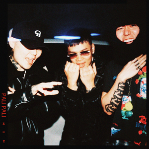 Pali Pali (feat. Hanji & 谢帝)