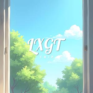 안녕, 인천공항