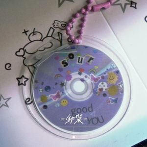 卸装（cover：杨默依）