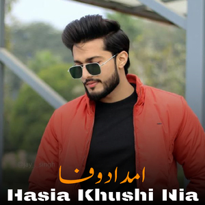 Hasia Khushi Nia